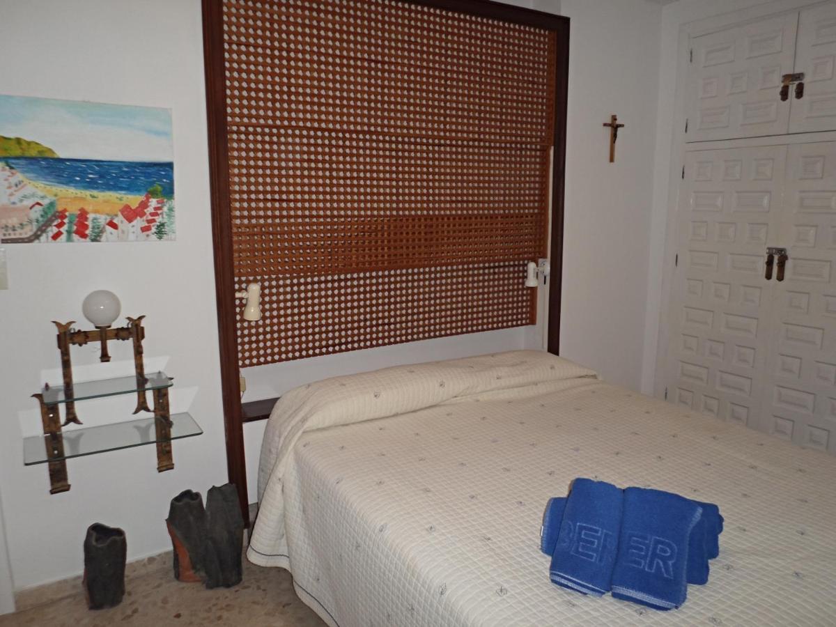 Aguamarina 12 Menyber Apartment Nerja Exterior photo